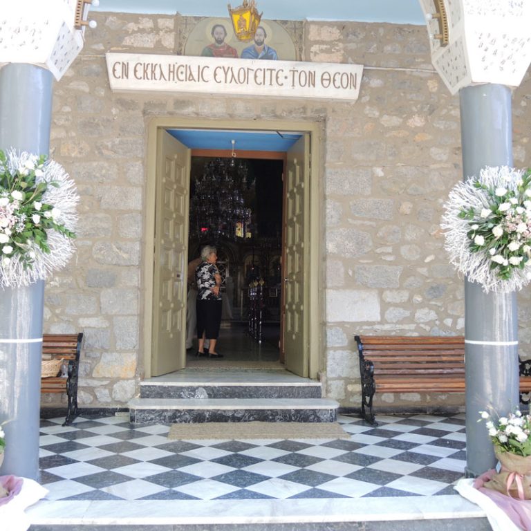 Στολισμός Εκκλησίας Για Γάμο-anetadecorationevents.gr
